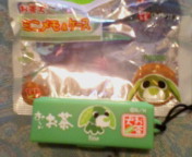 image/manazo-2006-07-15T11:42:51-1.jpg